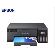 愛普生（EPSON）L8058 A4墨倉式彩色6色照片原裝連供打印